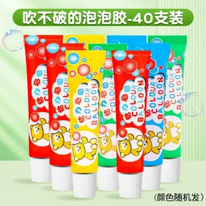 Children blow bubble gum, large size, awesome, billy can play the blow ball, blow the glue, little girls' toys, no nostalgic poison